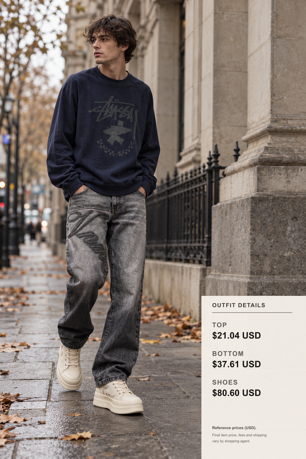 Rick Owens Winter Layers: 3 Proportion Ideas outfit 1 full-body street style for fashionreps