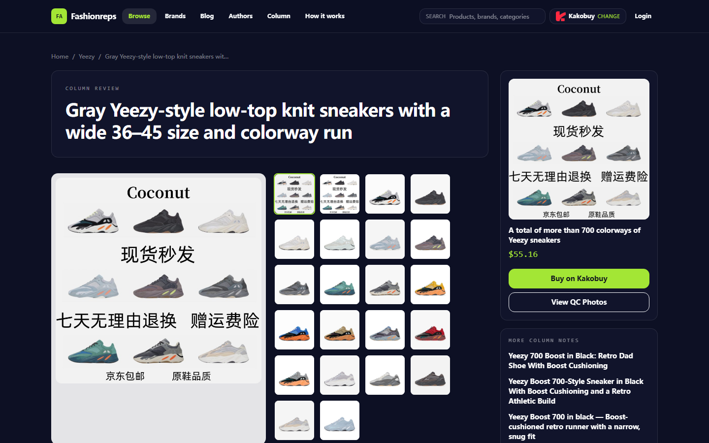 Yeezy Size Options Missing: What to Check