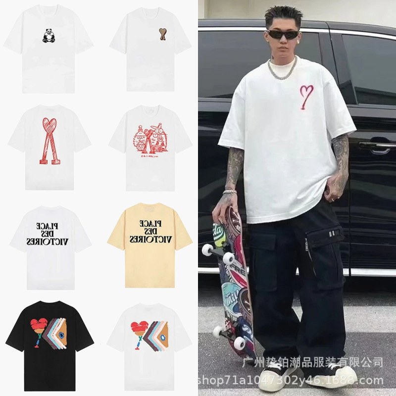 Ami Paris Everyday T-Shirt Collection Review: A $20.60 Heart-Print Tee, Tested