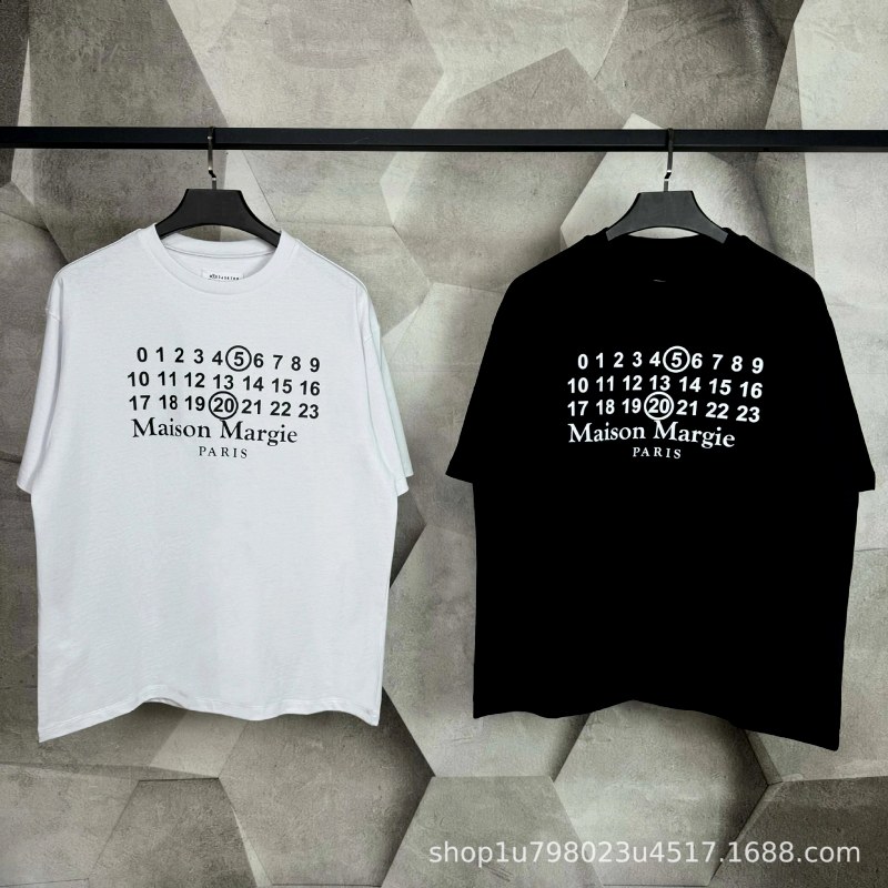 Maison Margiela MM6 Digital T-Shirt Review: Loose Combed Cotton, Tested