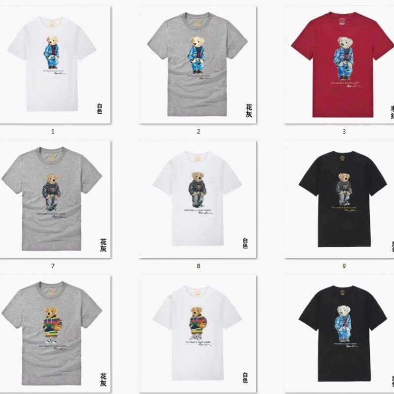 Polo Ralph Lauren Bear-Print T-Shirt Review: 230 g Cotton in Four Colors
